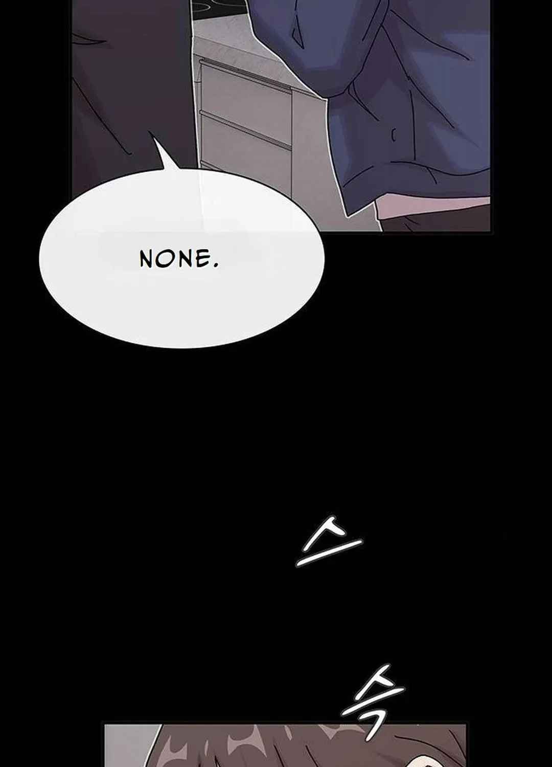 Cheonjae, Sesangeul Ikda Chapter 14 page 195 - 