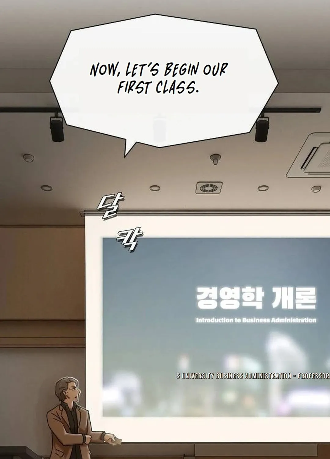 Cheonjae, Sesangeul Ikda Chapter 14 page 21 - 