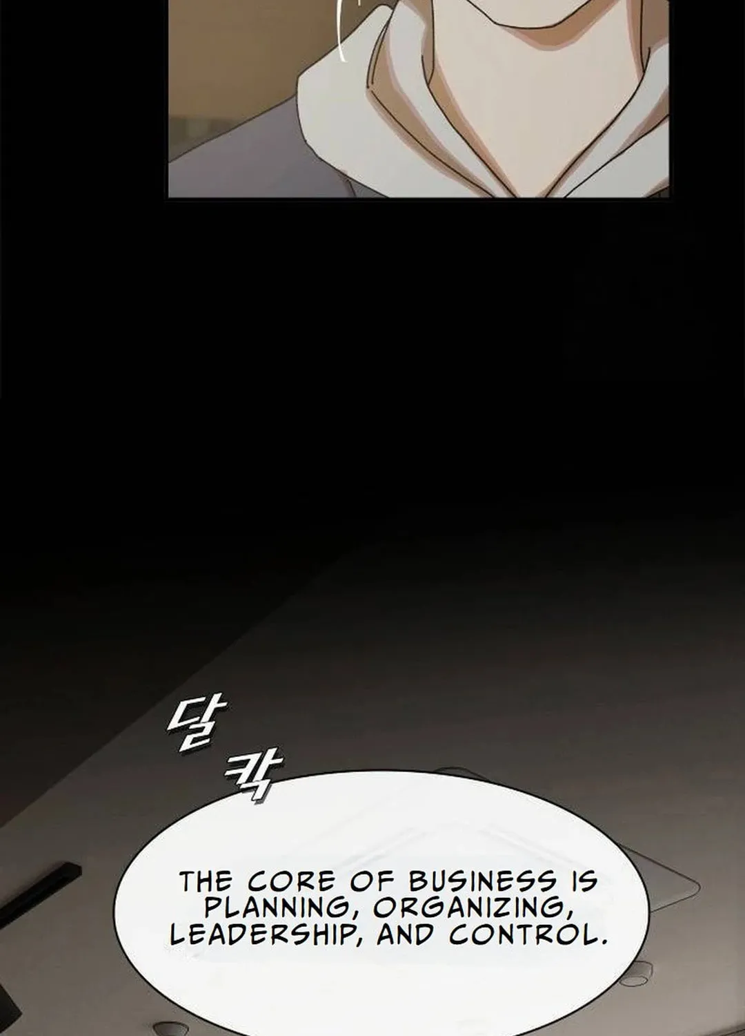 Cheonjae, Sesangeul Ikda Chapter 14 page 27 - 