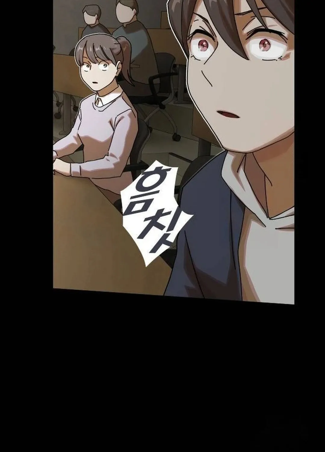 Cheonjae, Sesangeul Ikda Chapter 14 page 42 - 
