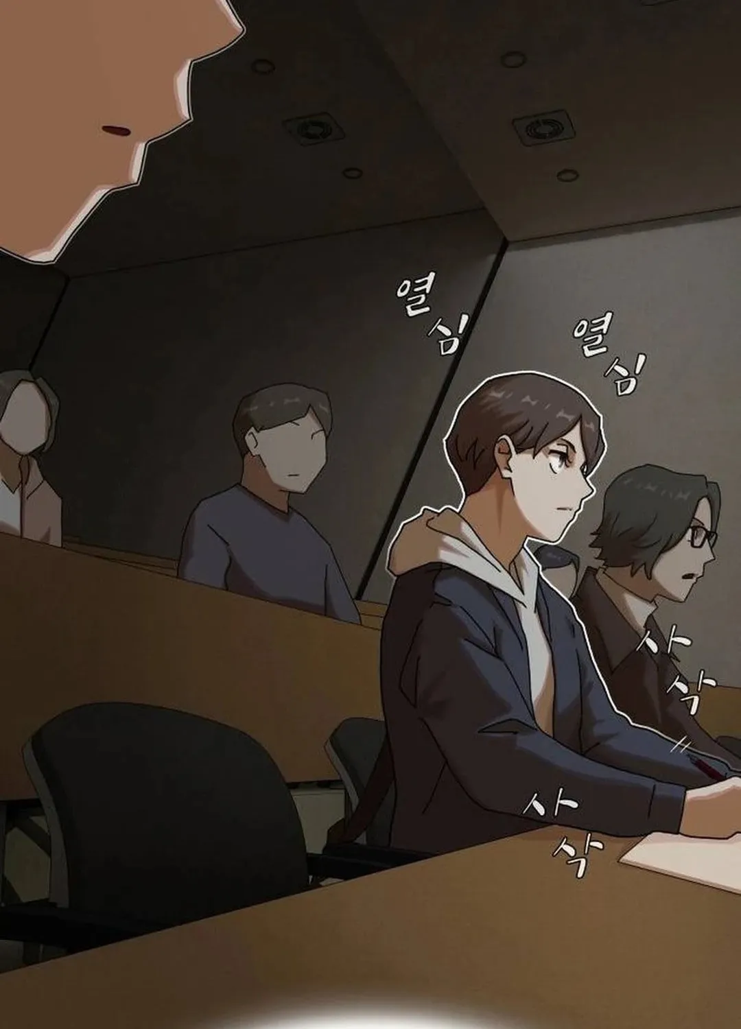 Cheonjae, Sesangeul Ikda Chapter 14 page 45 - 