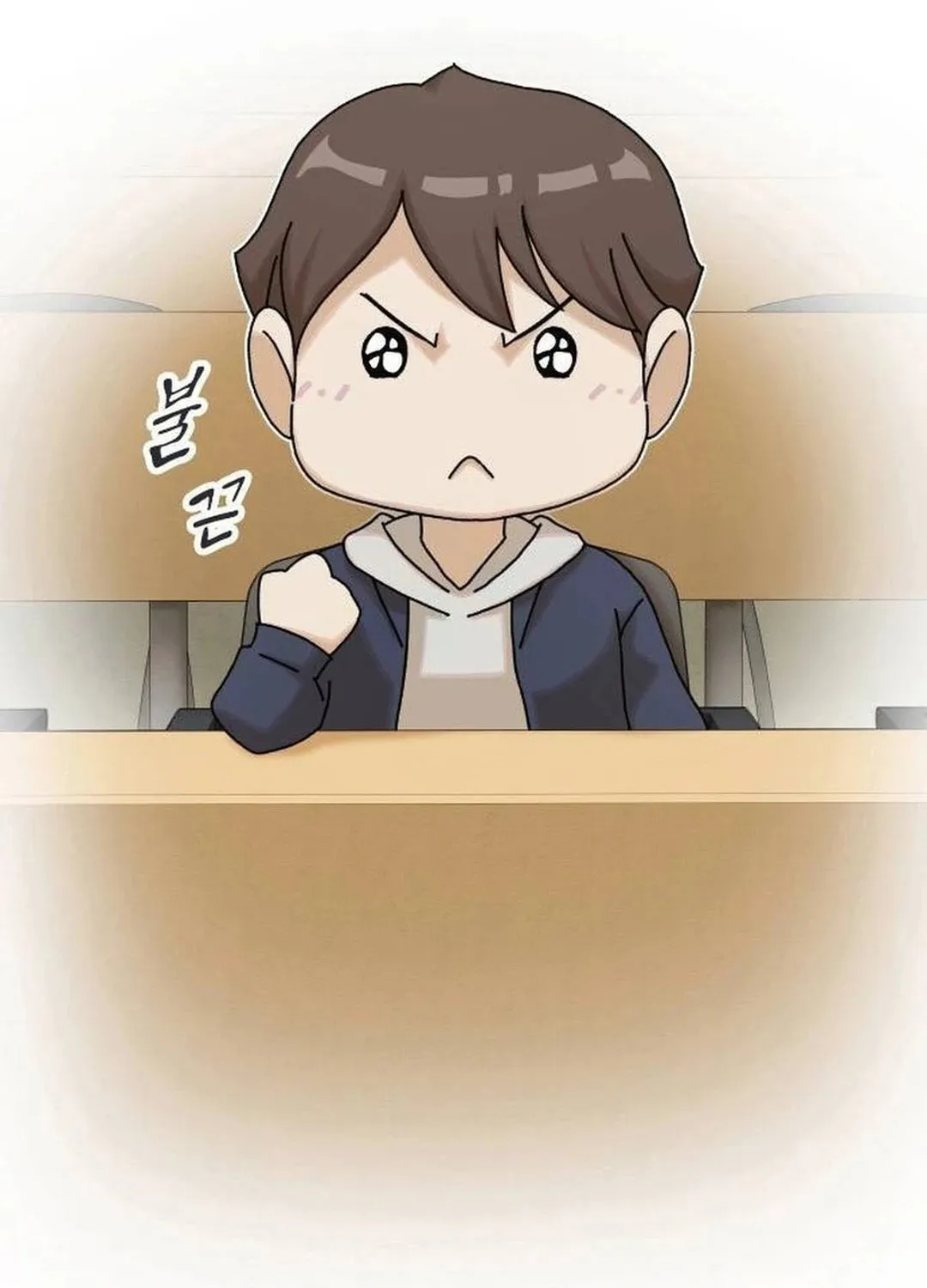 Cheonjae, Sesangeul Ikda Chapter 14 page 51 - 