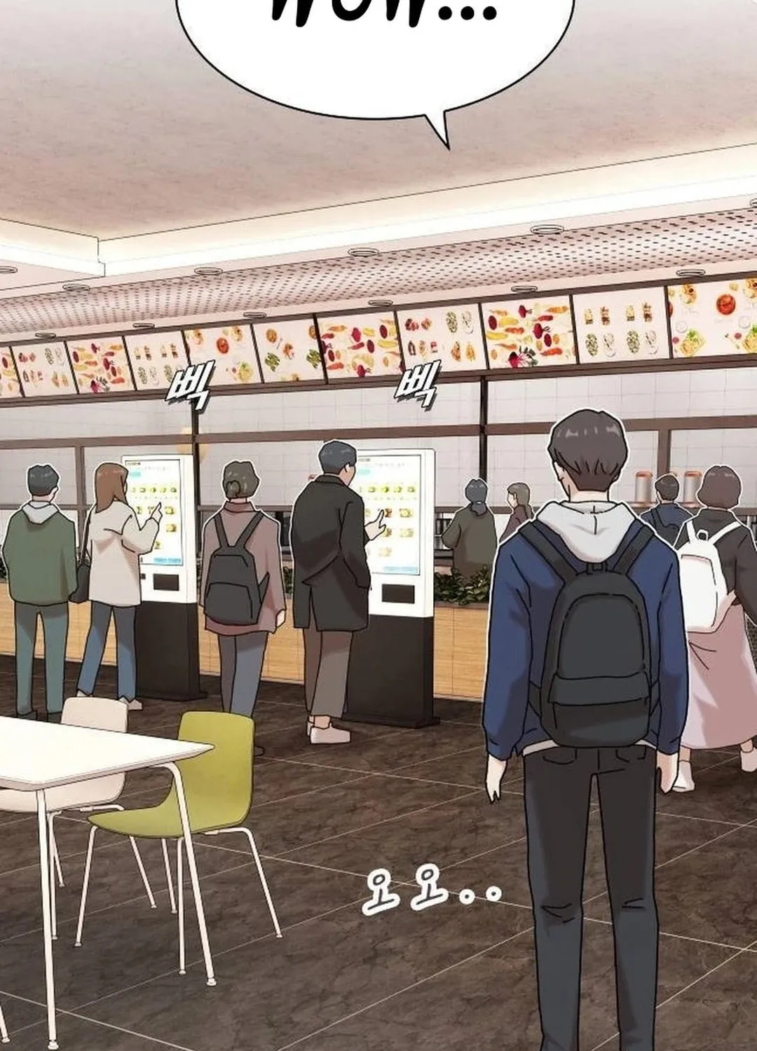 Cheonjae, Sesangeul Ikda Chapter 14 page 57 - 