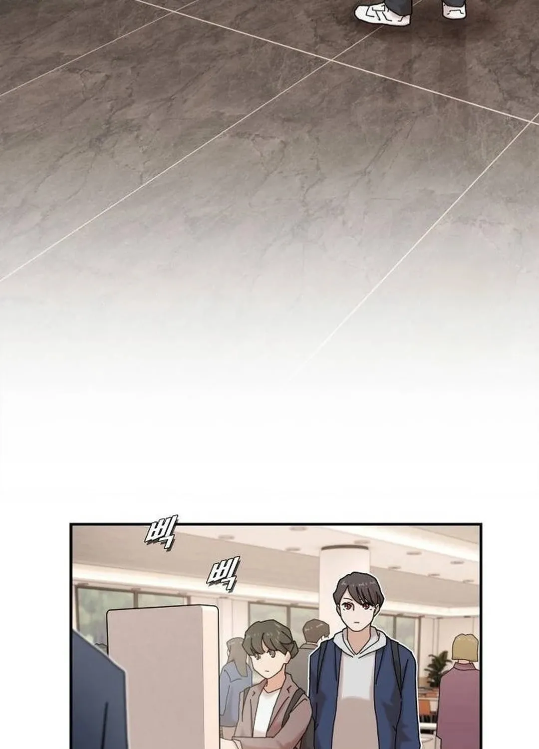 Cheonjae, Sesangeul Ikda Chapter 14 page 58 - 