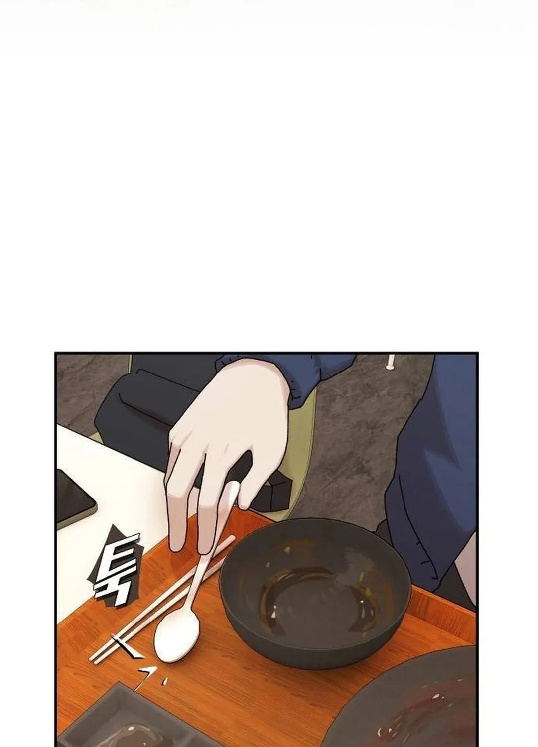 Cheonjae, Sesangeul Ikda Chapter 14 page 65 - 