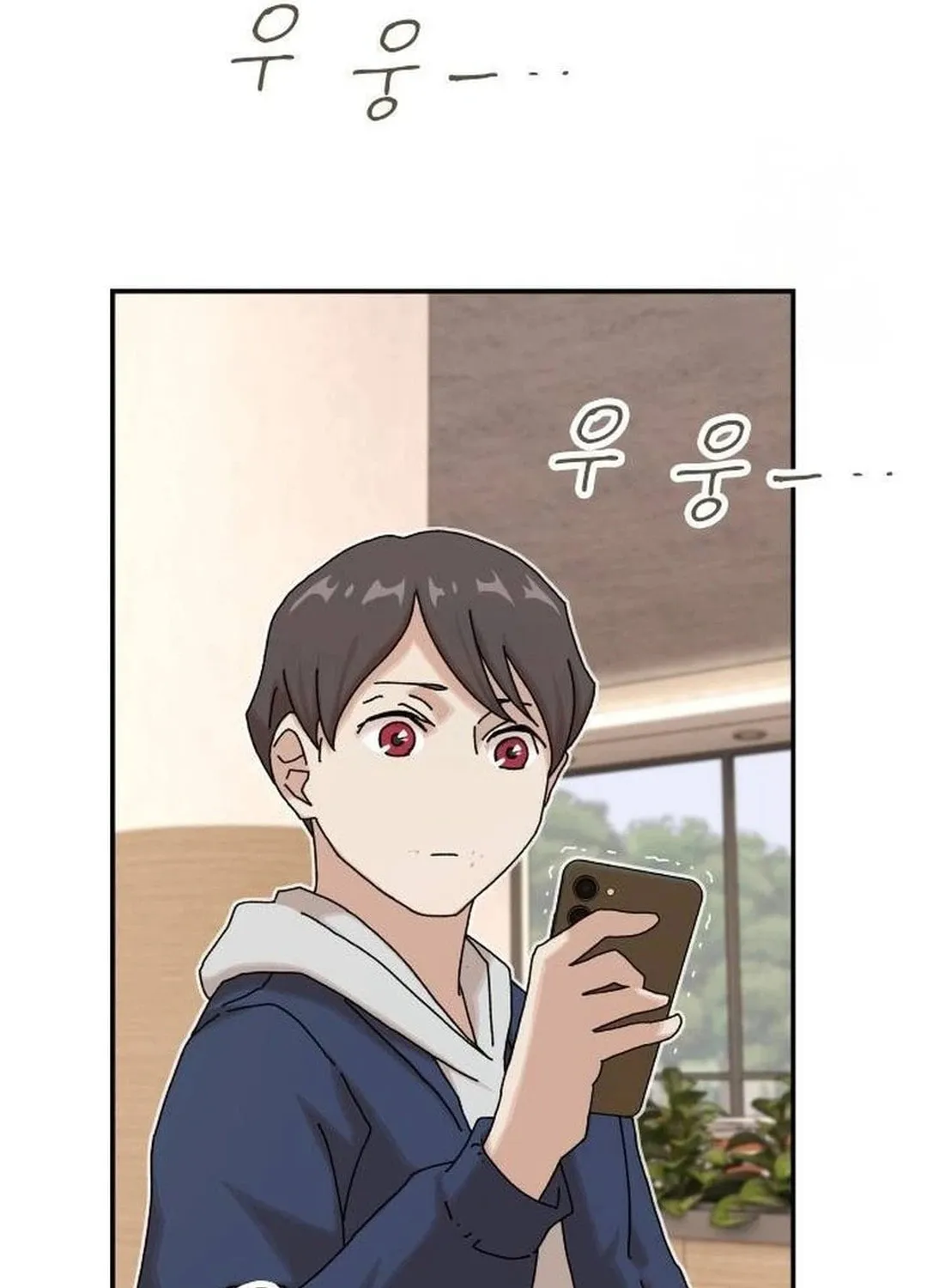 Cheonjae, Sesangeul Ikda Chapter 14 page 73 - 