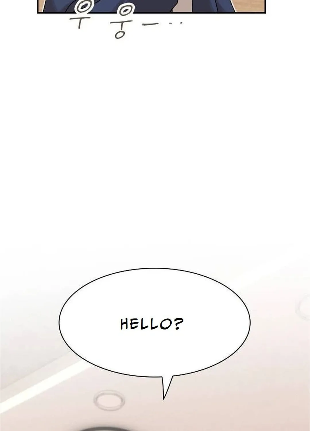 Cheonjae, Sesangeul Ikda Chapter 14 page 74 - 