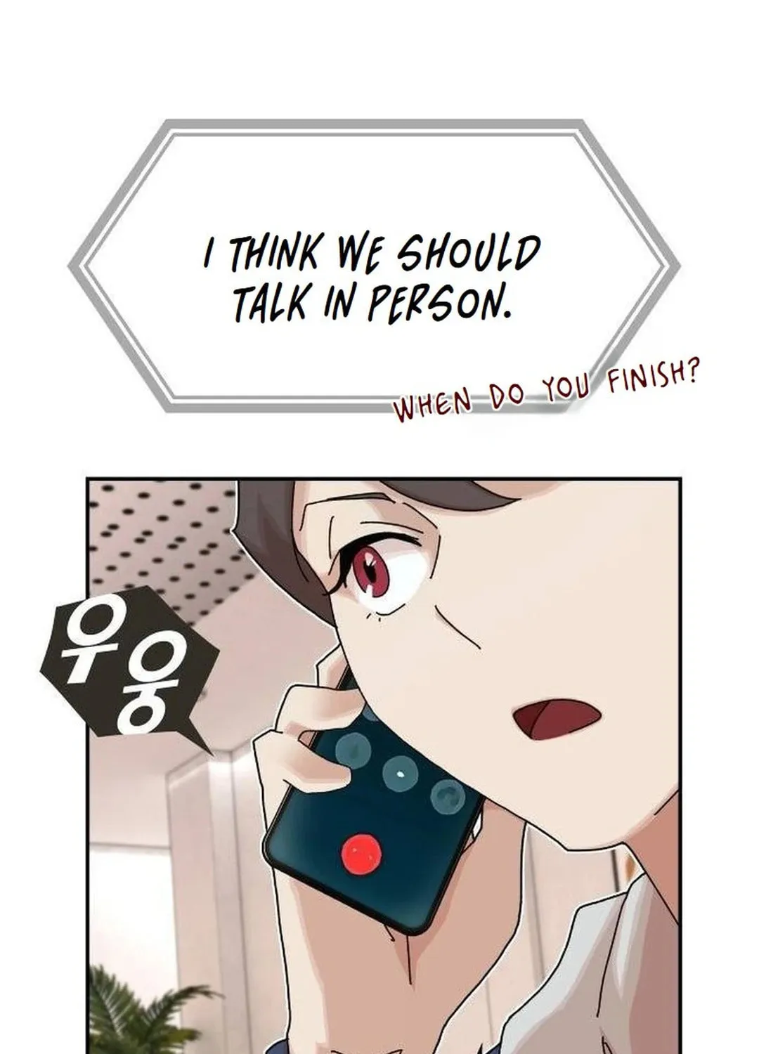 Cheonjae, Sesangeul Ikda Chapter 14 page 87 - 