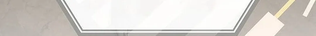 Cheonjae, Sesangeul Ikda Chapter 14 page 92 - 