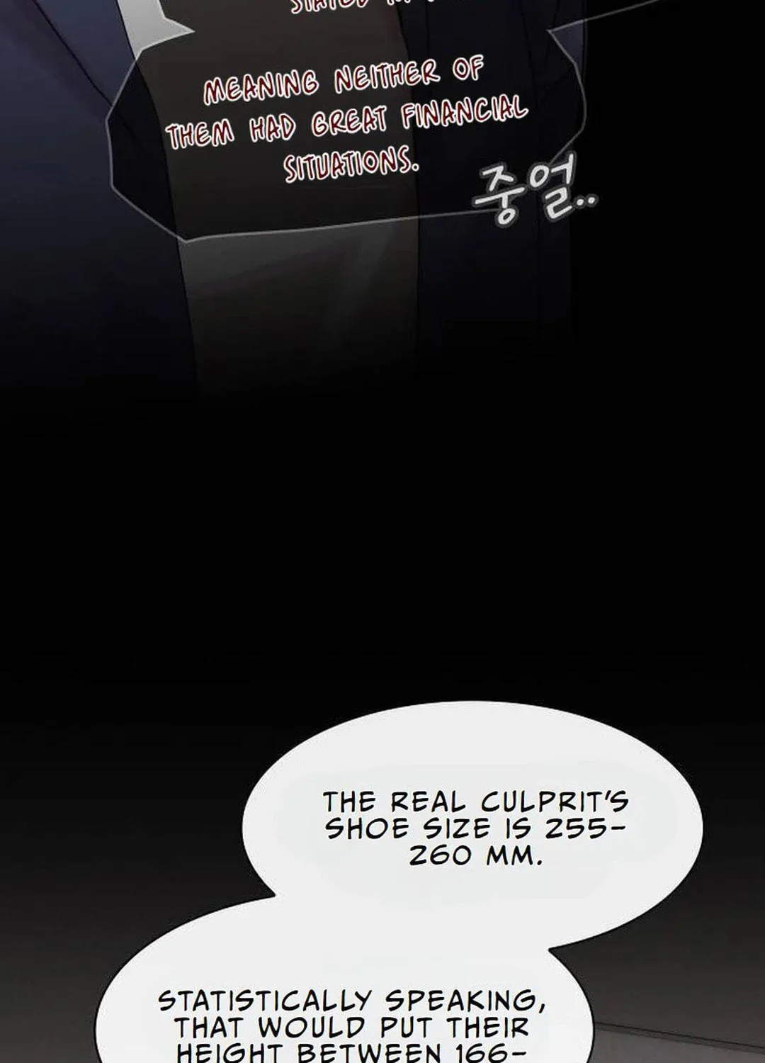 Cheonjae, Sesangeul Ikda Chapter 15 page 161 - 