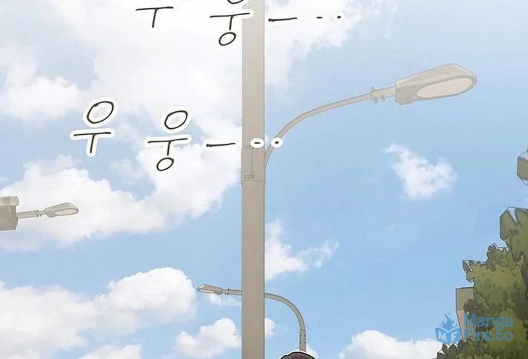 Cheonjae, Sesangeul Ikda Chapter 15 page 174 - 