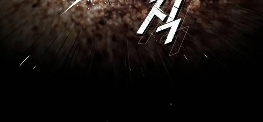 Cheonjae, Sesangeul Ikda Chapter 15 page 208 - 