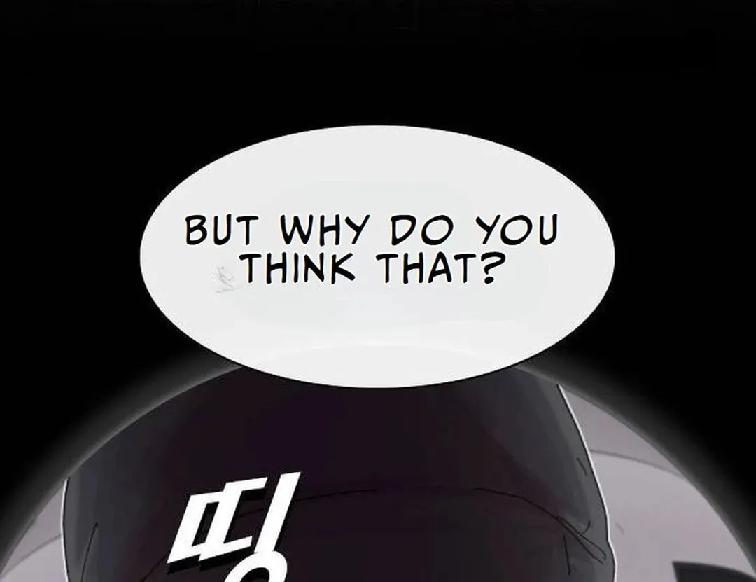 Cheonjae, Sesangeul Ikda Chapter 15 page 22 - 