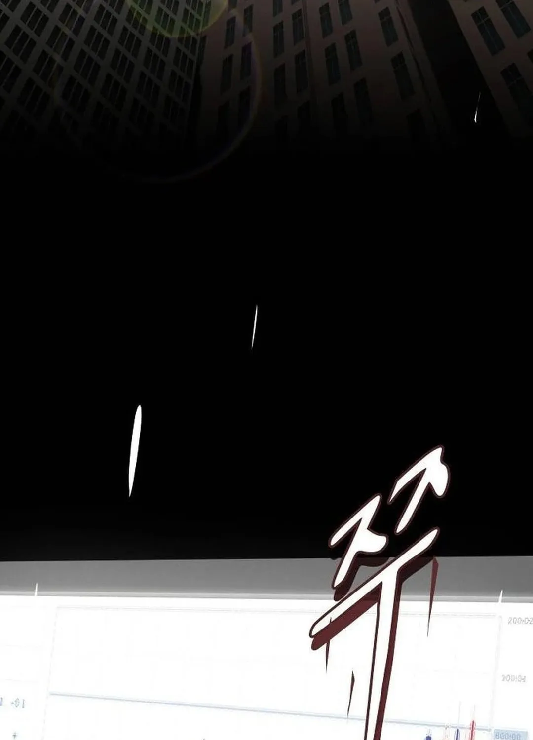 Cheonjae, Sesangeul Ikda Chapter 15 page 213 - 