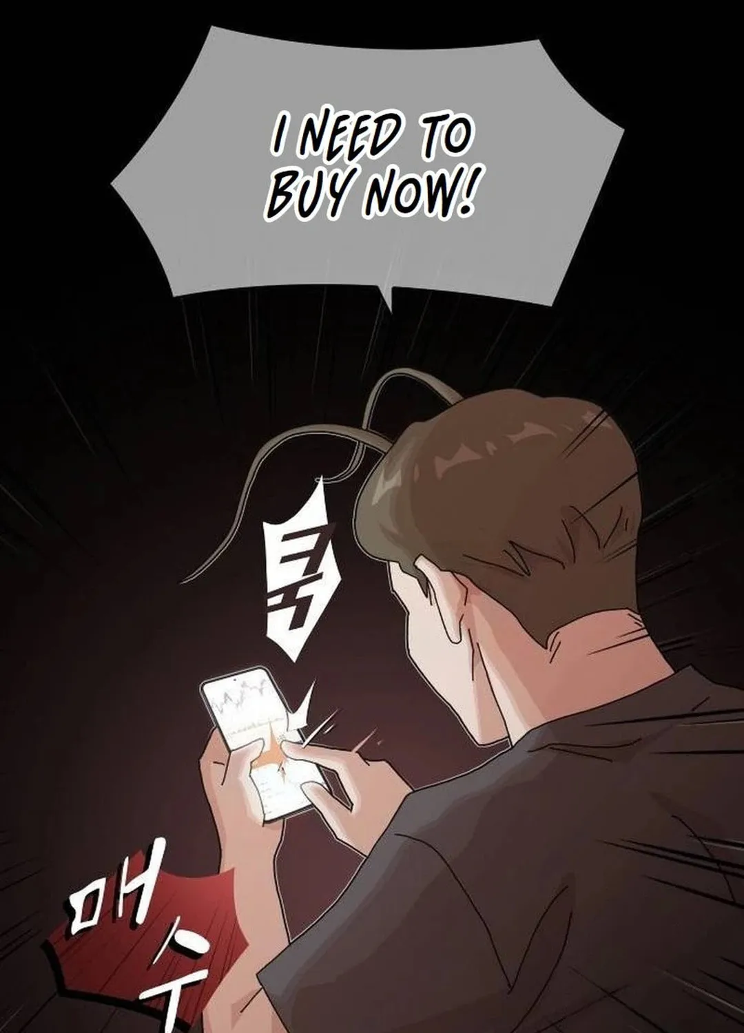 Cheonjae, Sesangeul Ikda Chapter 15 page 219 - 
