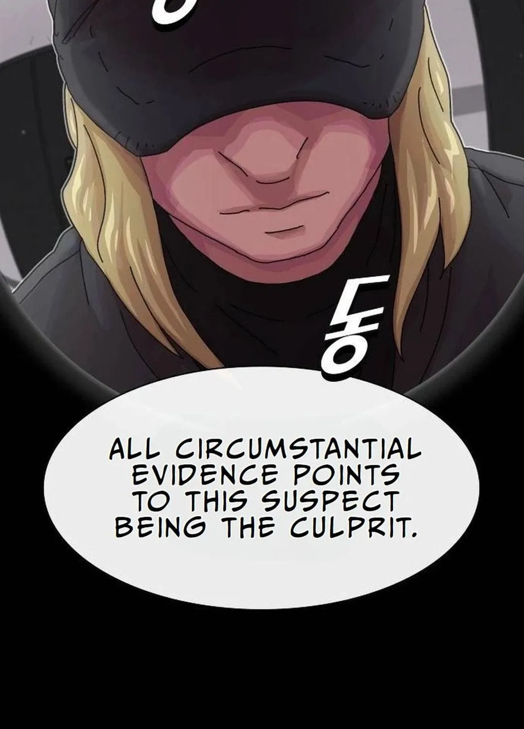 Cheonjae, Sesangeul Ikda Chapter 15 page 23 - 