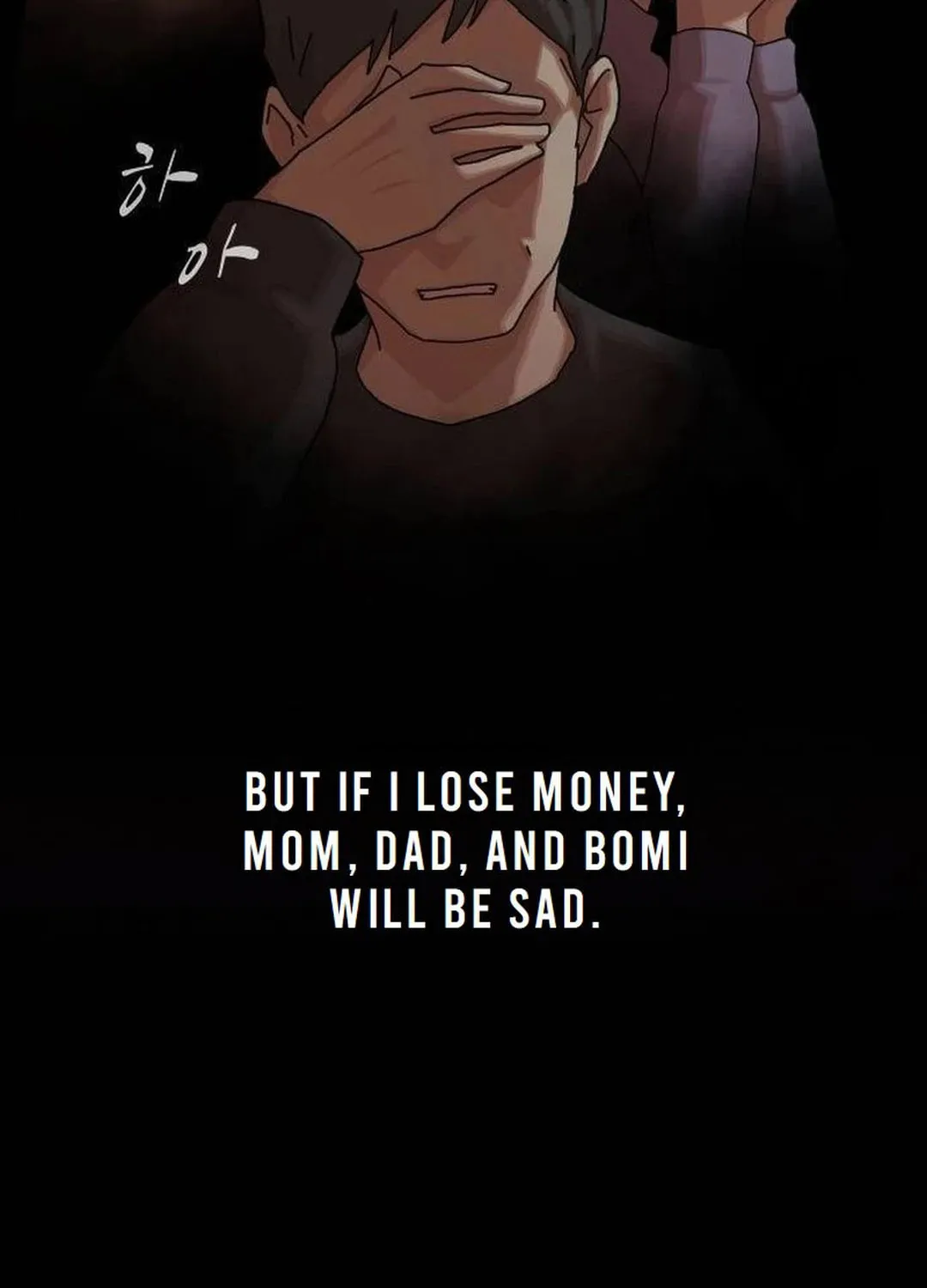 Cheonjae, Sesangeul Ikda Chapter 15 page 243 - 