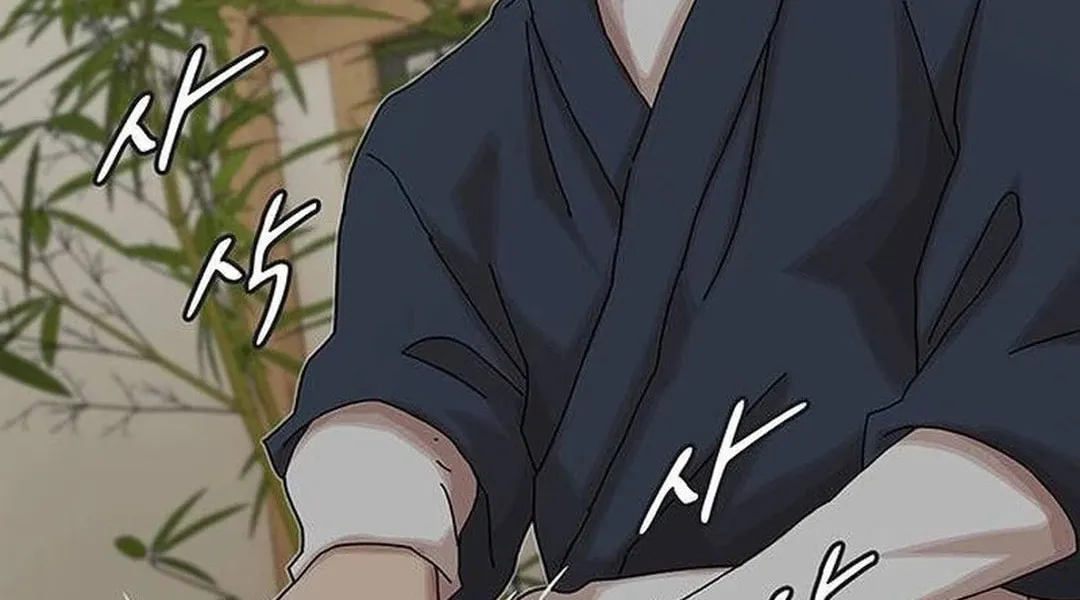 Cheonjae, Sesangeul Ikda Chapter 15 page 40 - 