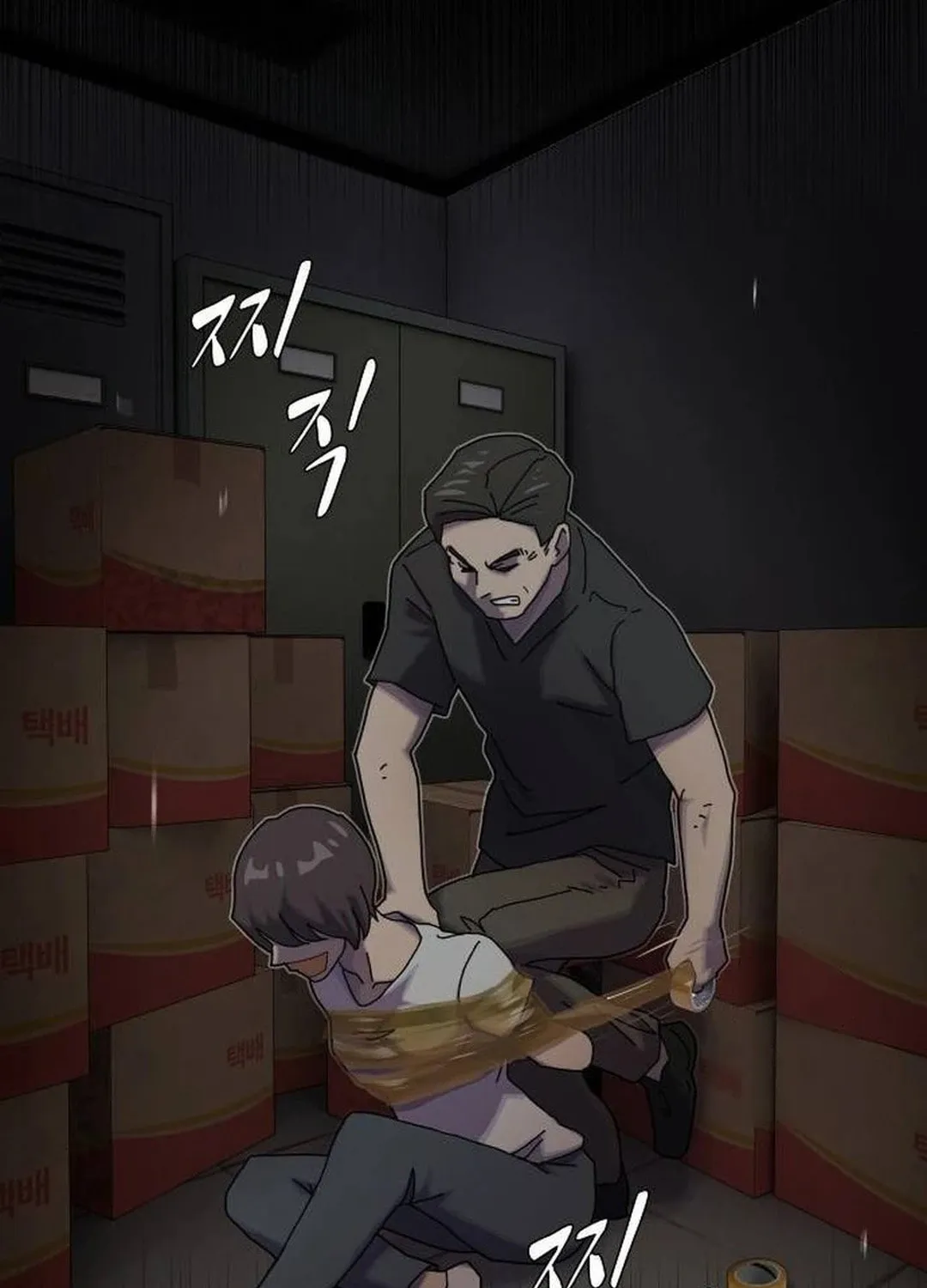 Cheonjae, Sesangeul Ikda Chapter 15 page 45 - 