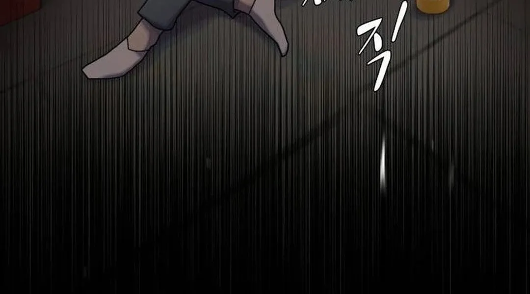 Cheonjae, Sesangeul Ikda Chapter 15 page 46 - 