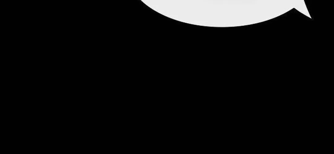 Cheonjae, Sesangeul Ikda Chapter 15 page 52 - 
