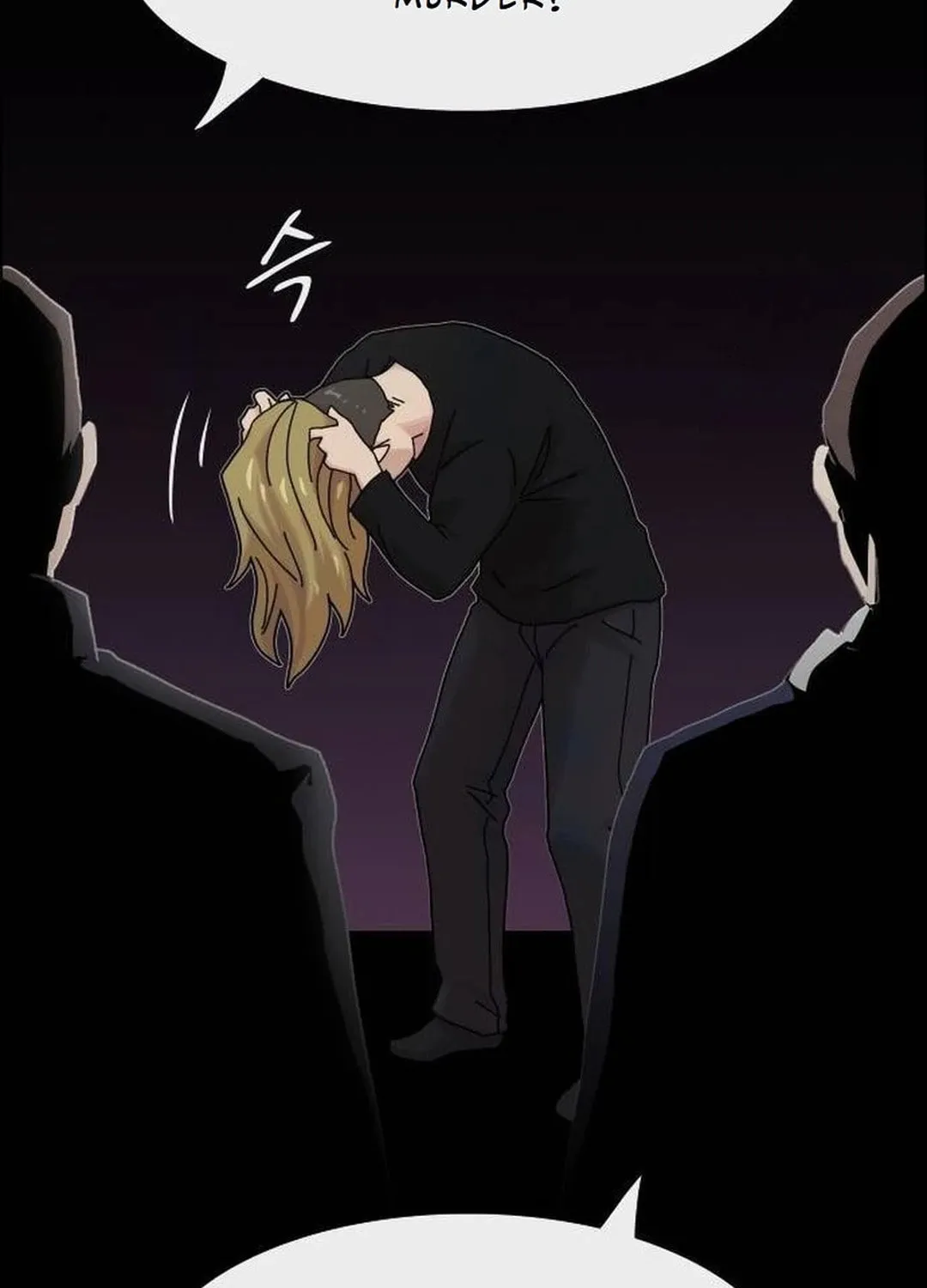 Cheonjae, Sesangeul Ikda Chapter 15 page 63 - 