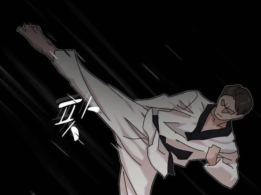 Cheonjae, Sesangeul Ikda Chapter 15 page 70 - 