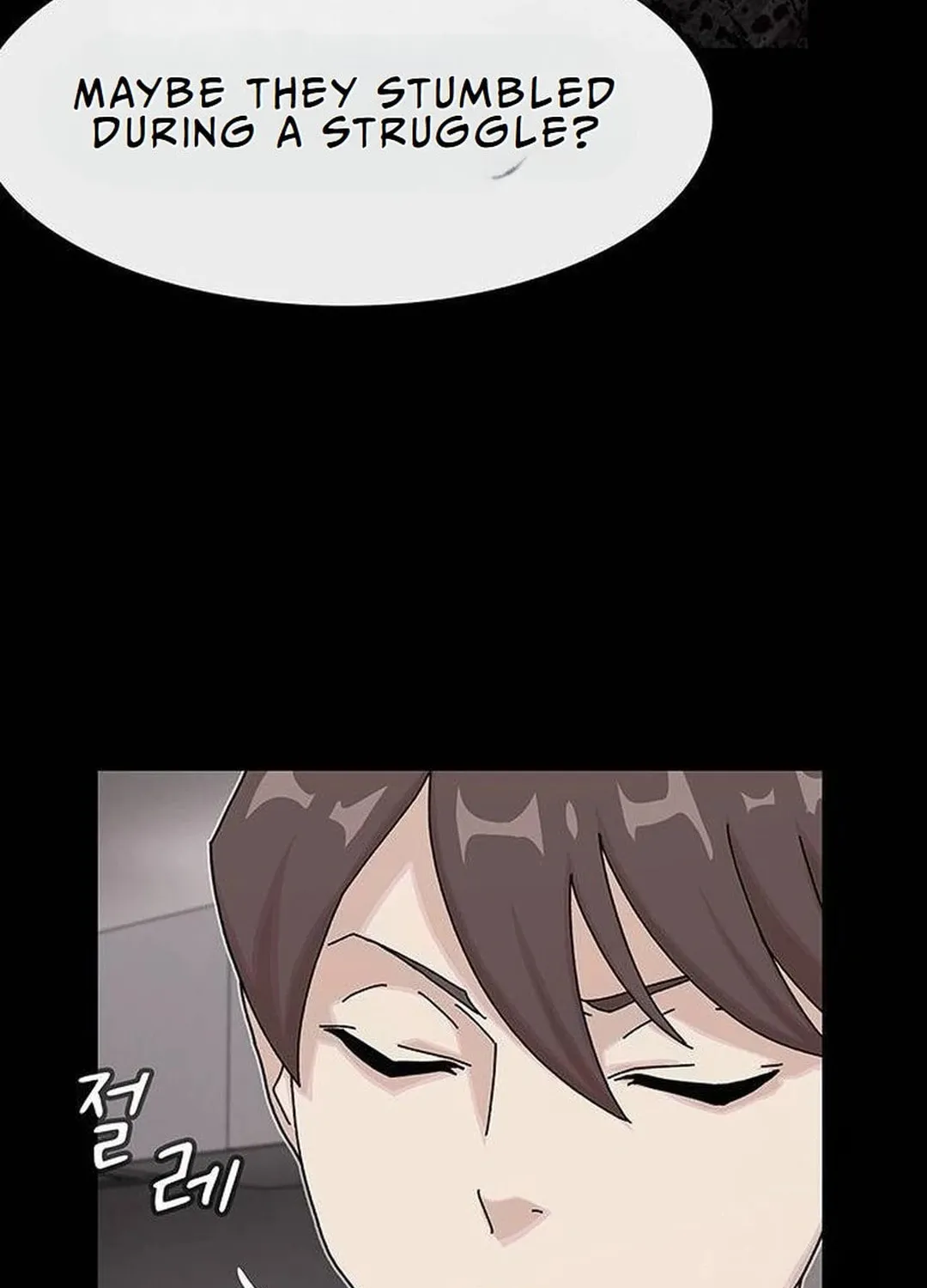 Cheonjae, Sesangeul Ikda Chapter 15 page 79 - 