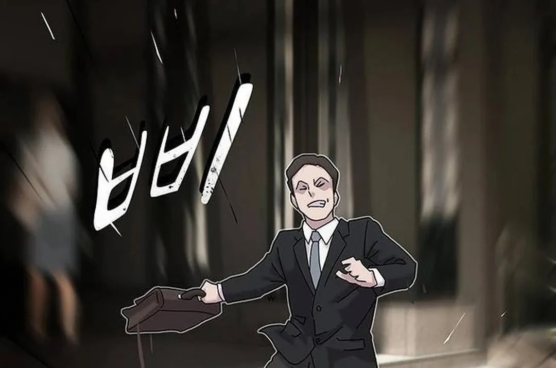 Cheonjae, Sesangeul Ikda Chapter 15 page 82 - 