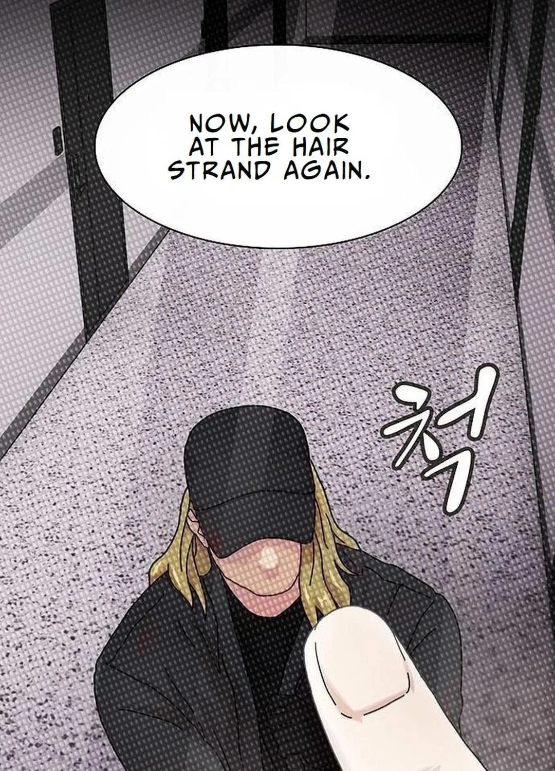 Cheonjae, Sesangeul Ikda Chapter 15 page 89 - 
