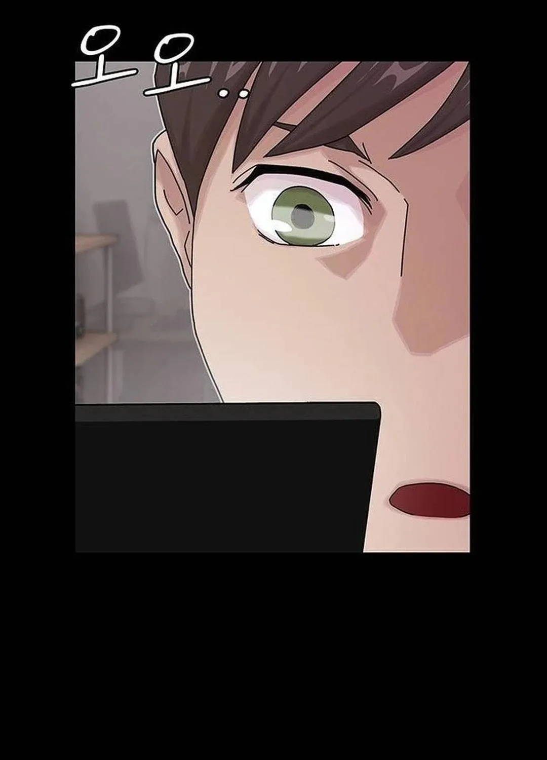 Cheonjae, Sesangeul Ikda Chapter 15 page 95 - 