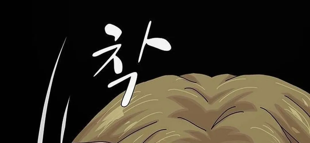 Cheonjae, Sesangeul Ikda Chapter 15 page 100 - 
