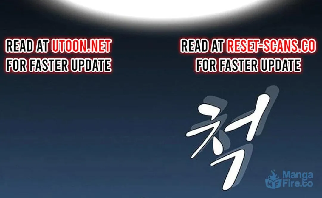 Cheonjae, Sesangeul Ikda Chapter 16 page 12 - 