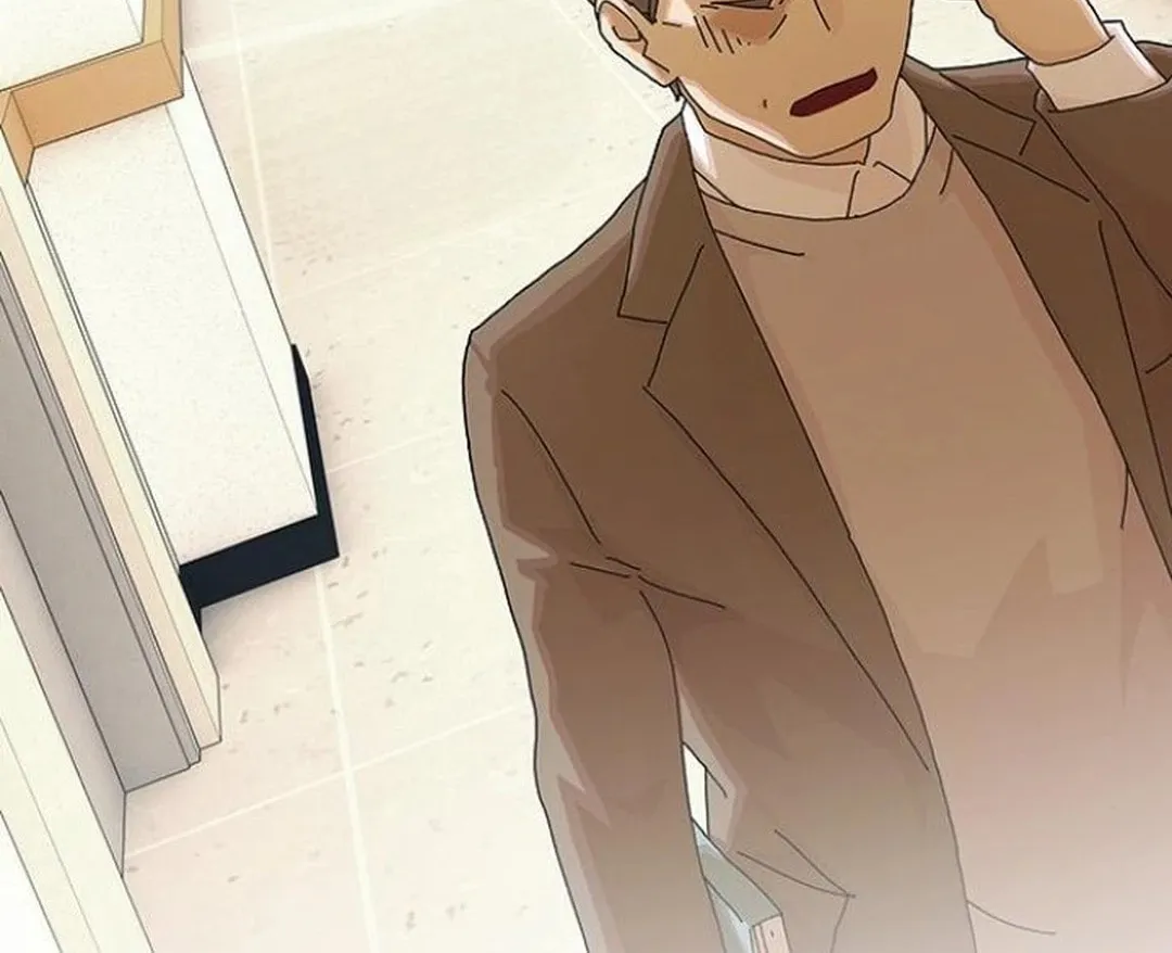 Cheonjae, Sesangeul Ikda Chapter 16 page 118 - 