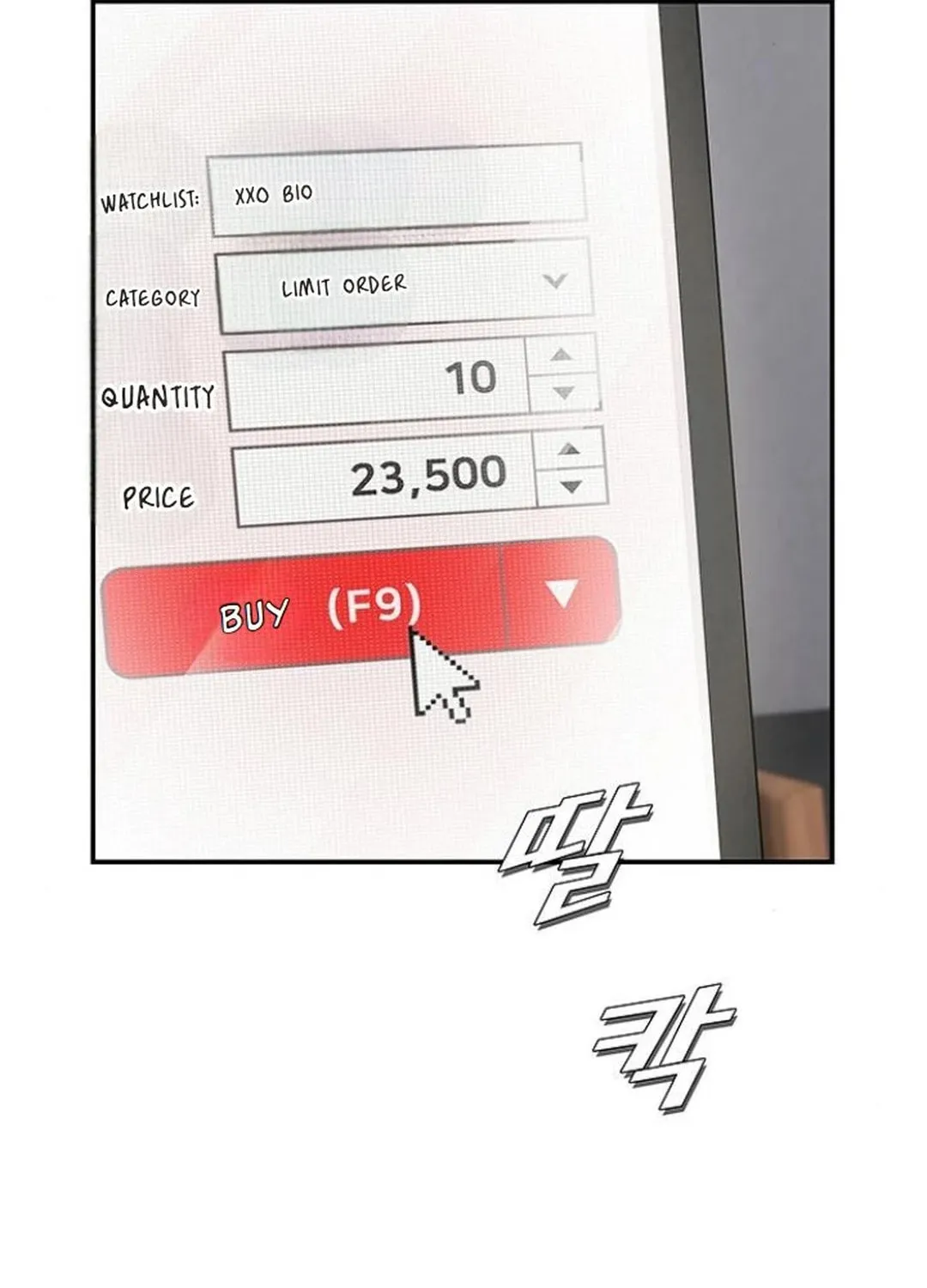 Cheonjae, Sesangeul Ikda Chapter 16 page 123 - 