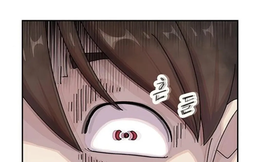 Cheonjae, Sesangeul Ikda Chapter 16 page 136 - 