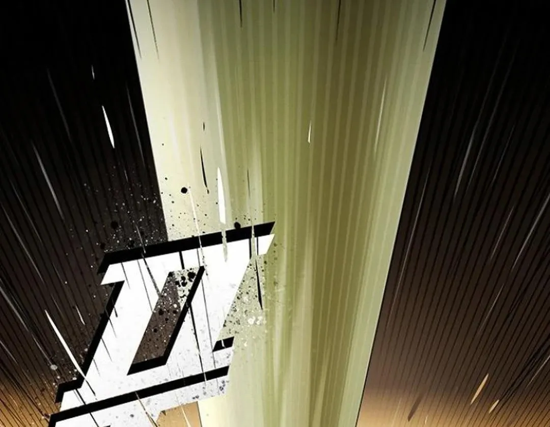 Cheonjae, Sesangeul Ikda Chapter 16 page 16 - 