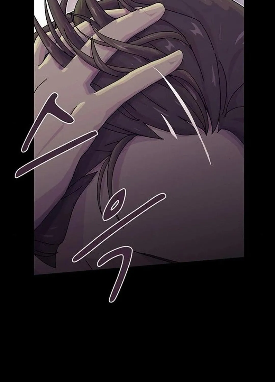 Cheonjae, Sesangeul Ikda Chapter 16 page 155 - 