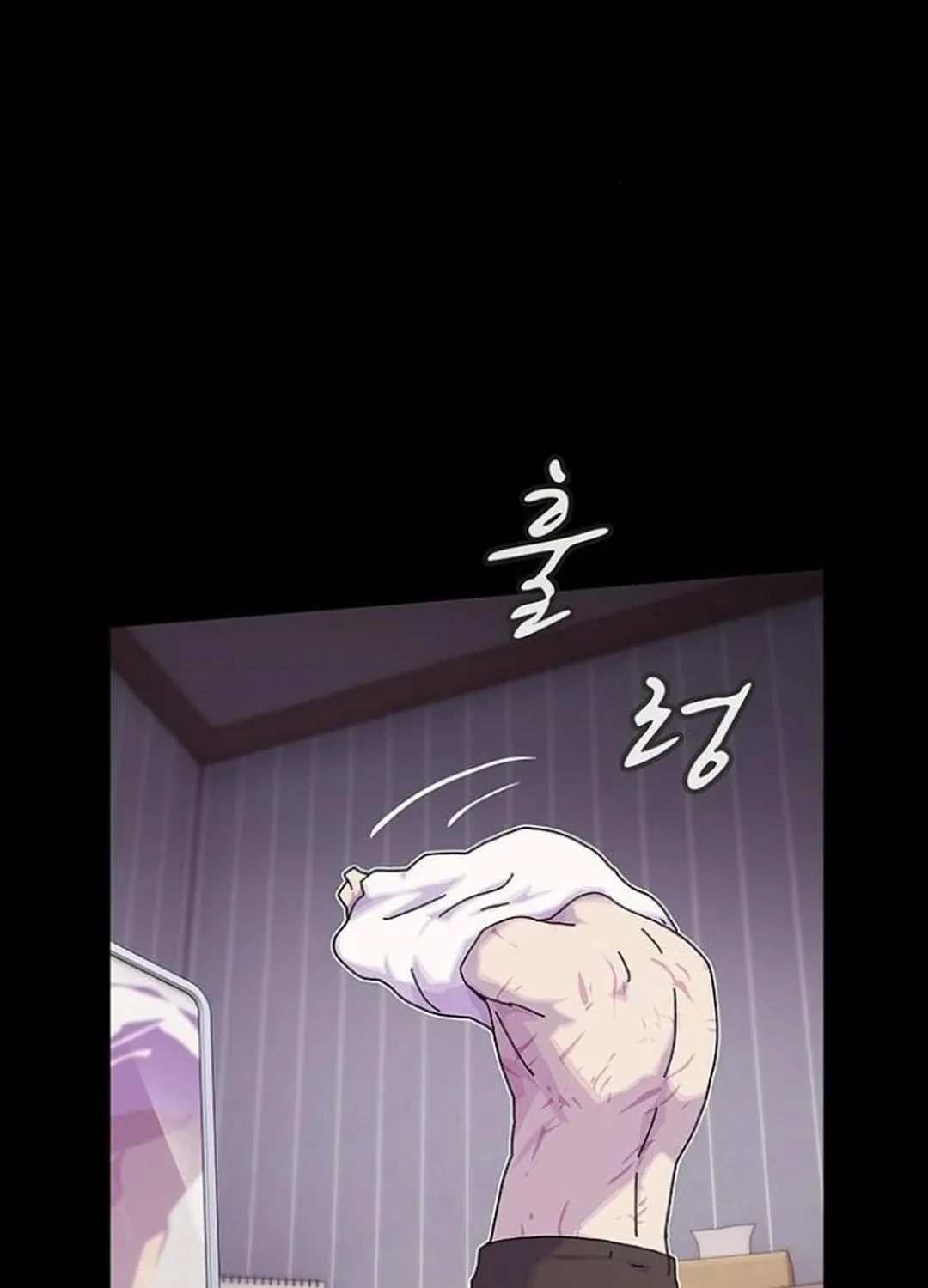 Cheonjae, Sesangeul Ikda Chapter 16 page 163 - 