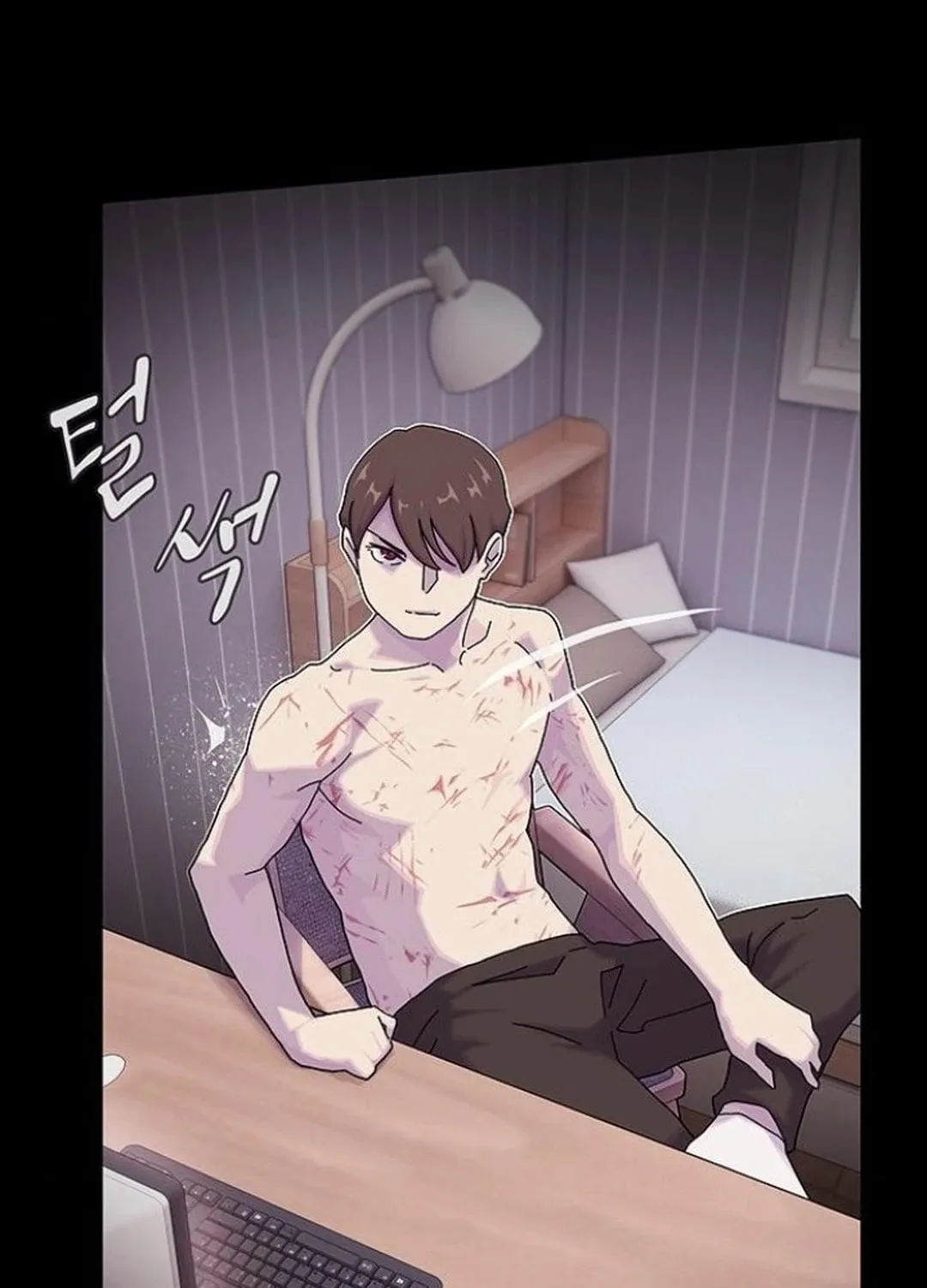 Cheonjae, Sesangeul Ikda Chapter 16 page 169 - 
