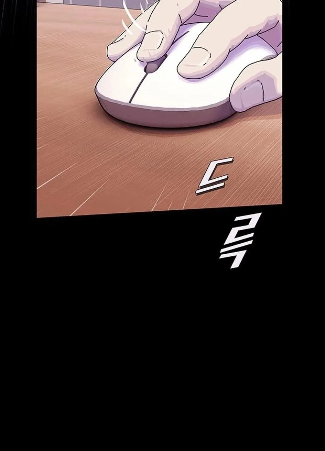 Cheonjae, Sesangeul Ikda Chapter 16 page 175 - 
