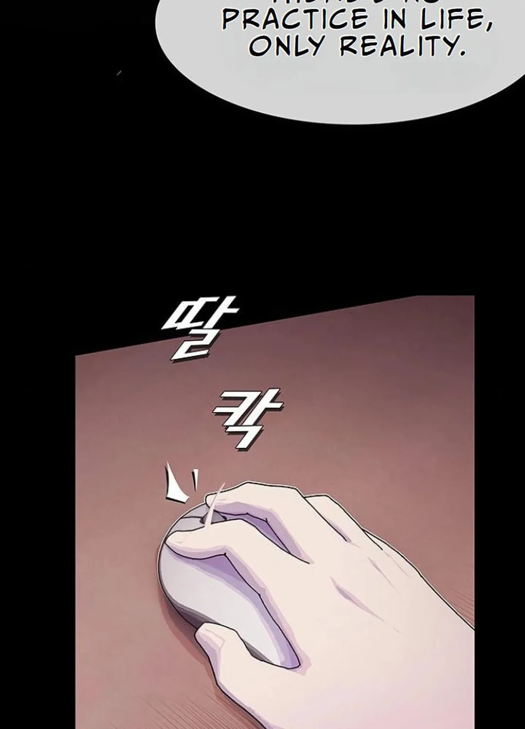 Cheonjae, Sesangeul Ikda Chapter 16 page 195 - 