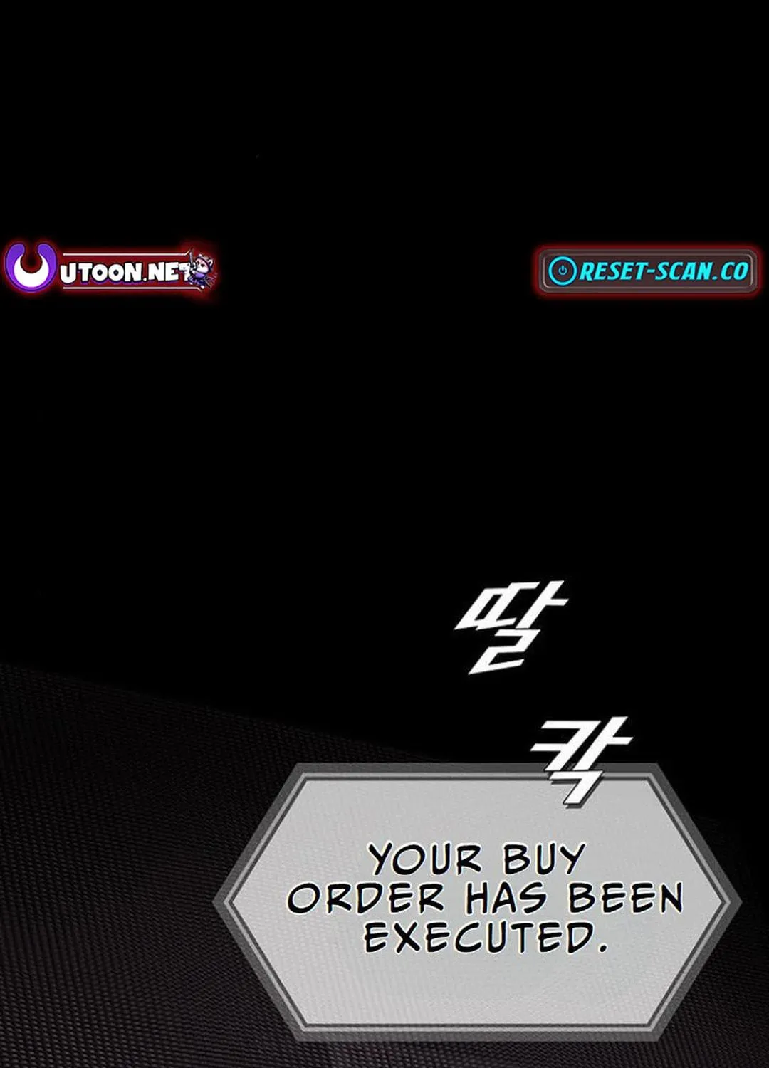 Cheonjae, Sesangeul Ikda Chapter 16 page 197 - 