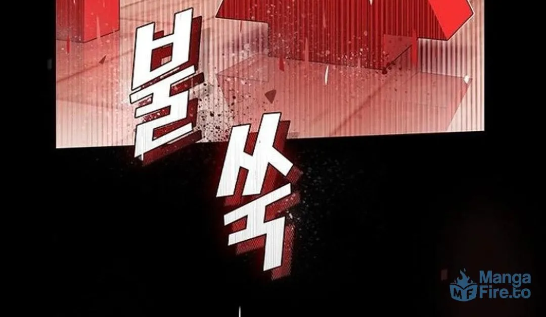 Cheonjae, Sesangeul Ikda Chapter 16 page 204 - 