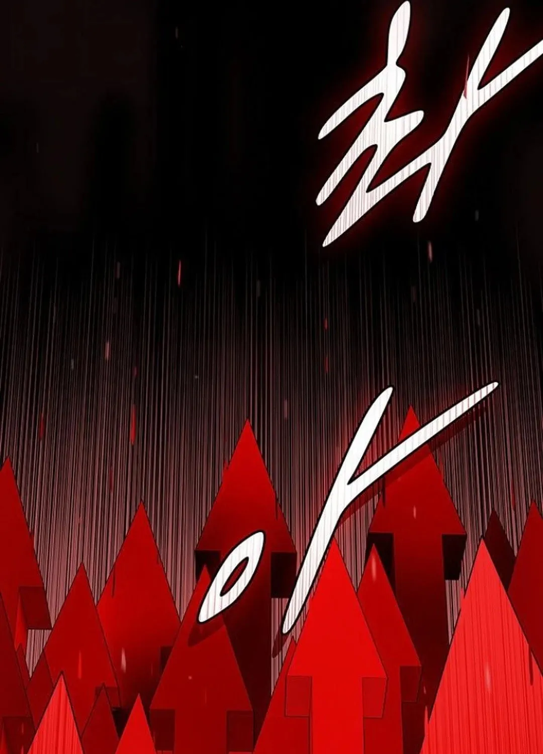 Cheonjae, Sesangeul Ikda Chapter 16 page 209 - 