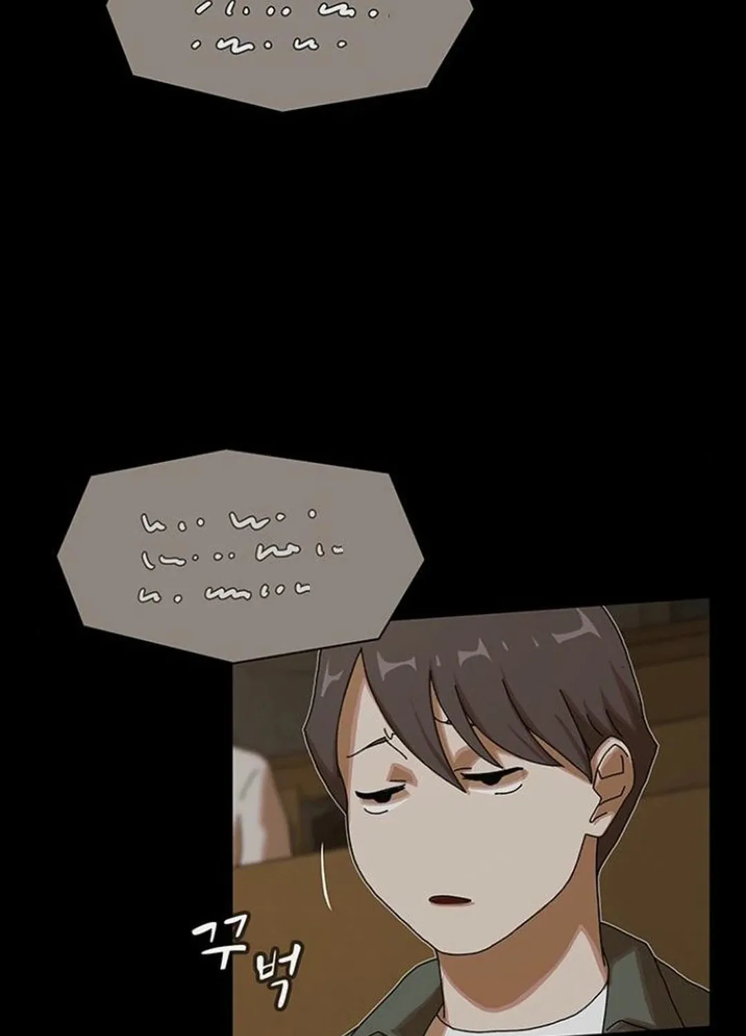 Cheonjae, Sesangeul Ikda Chapter 16 page 45 - 