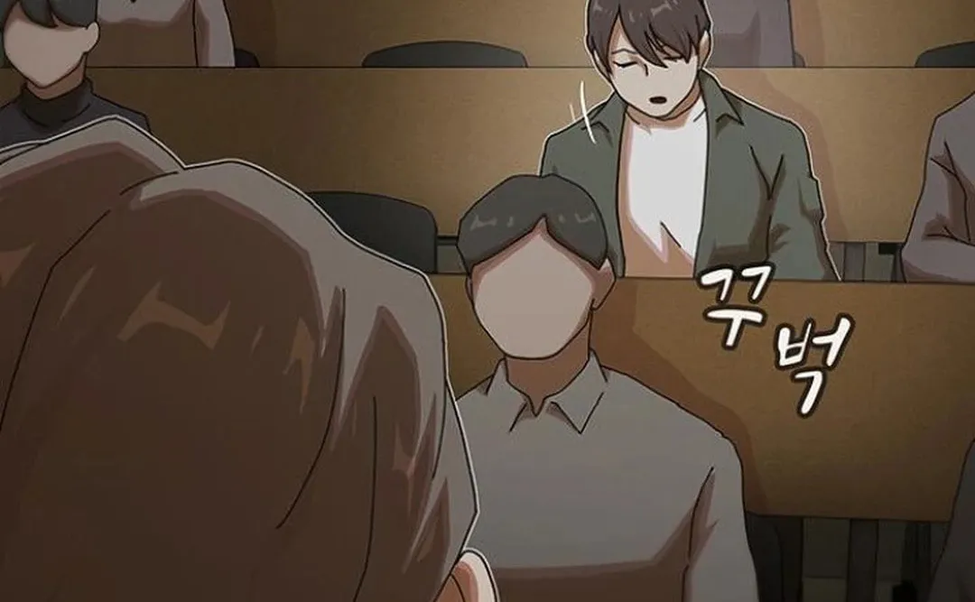 Cheonjae, Sesangeul Ikda Chapter 16 page 50 - 
