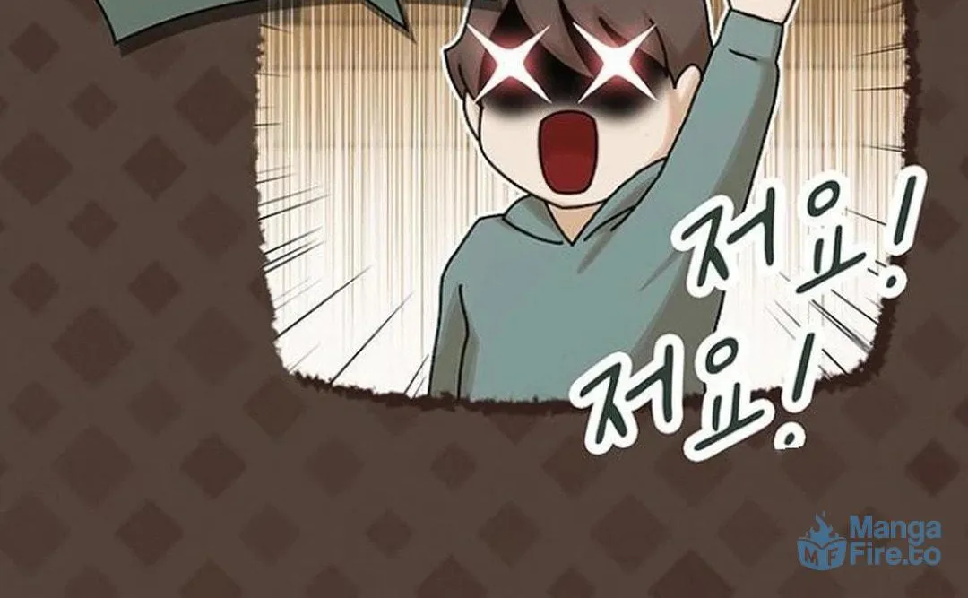 Cheonjae, Sesangeul Ikda Chapter 16 page 54 - 