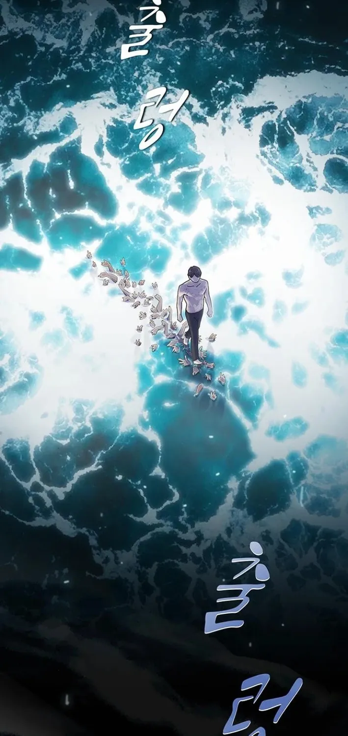 Cheonjae, Sesangeul Ikda Chapter 17 page 103 - 