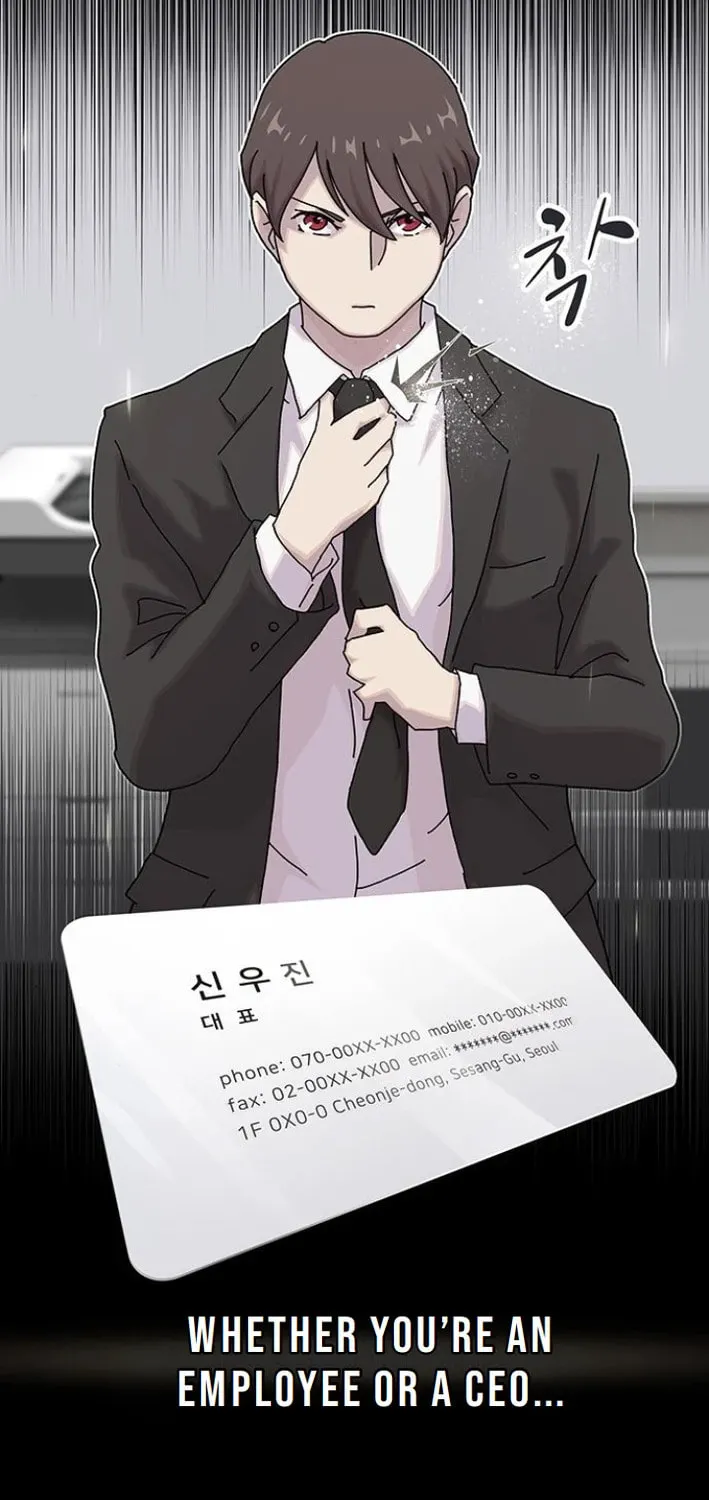 Cheonjae, Sesangeul Ikda Chapter 17 page 15 - 